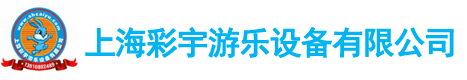 自貢威特閥門制造有限公司